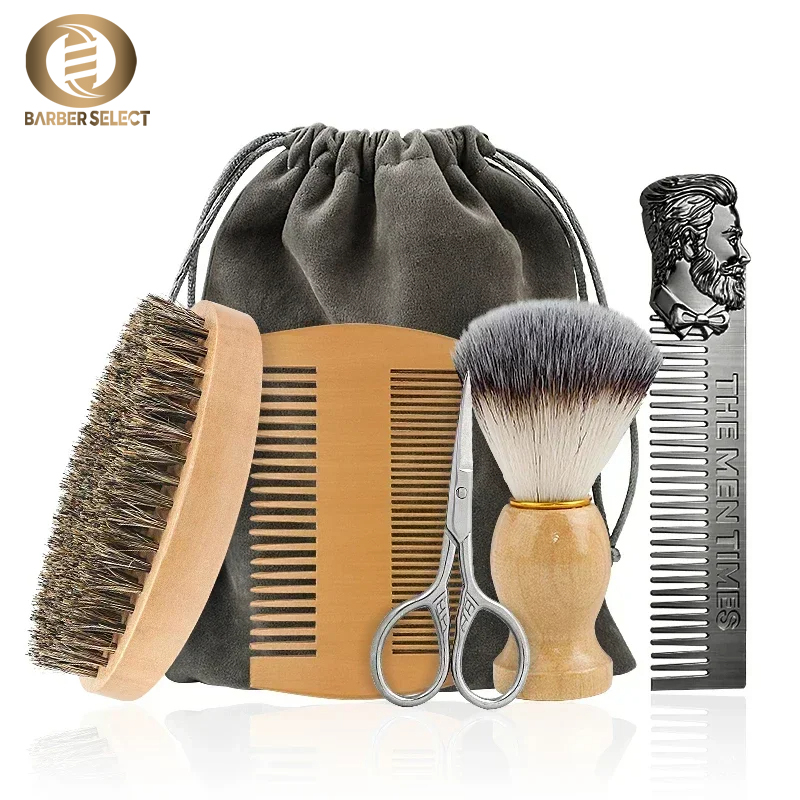 멧돼지 강모 나무 수염 브러쉬 키트 선물 가방 전문 부 - Men'S Grooming Bag 리뷰 및 가격