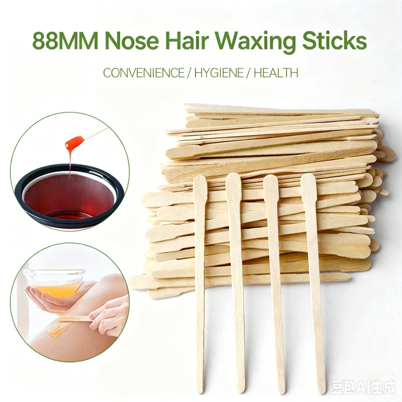 일회용 벌집 왁스 스틱 (제모용) 왁싱 및 눈썹 정리용 - Hair Wax Stick 리뷰 및 가격